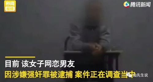 惊魂网友爆料视频大全下载,揭秘网络惊悚瞬间