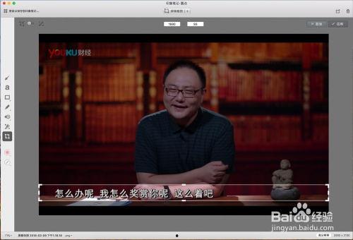 爆料真假对白视频下载,爆料真假对白视频下载背后的秘密